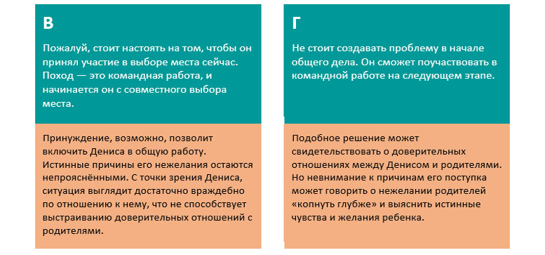 screen_98.jpg screen_98.jpg