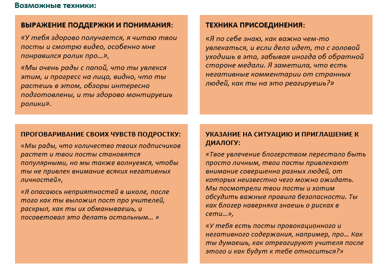 screen_162.jpg screen_162.jpg