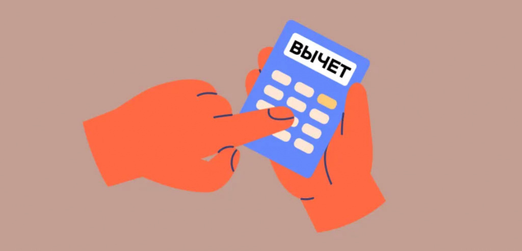 Льготы3.jpg Льготы3.jpg