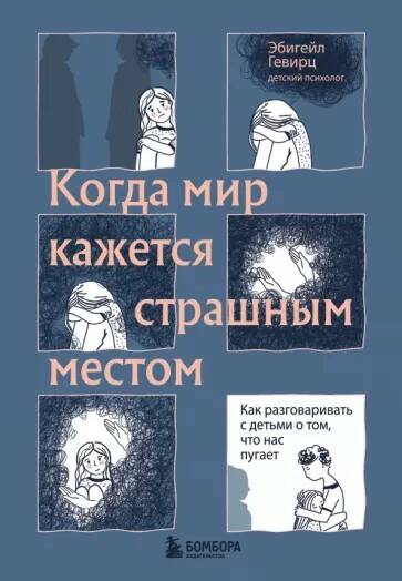 2a14beb1aee2d71c6fecb12f25c690f7_XL (2).jpg ocr.jpg