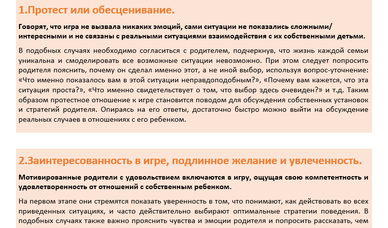 screen_177.jpg screen_177.jpg