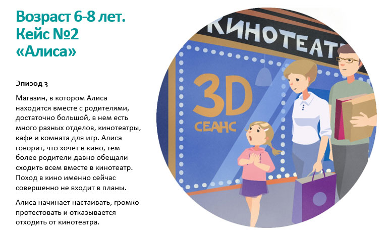 screen_85.jpg screen_85.jpg