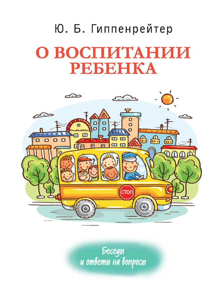 31288990.jpg zagruzhennoe__1__1596811276_1.jpg
