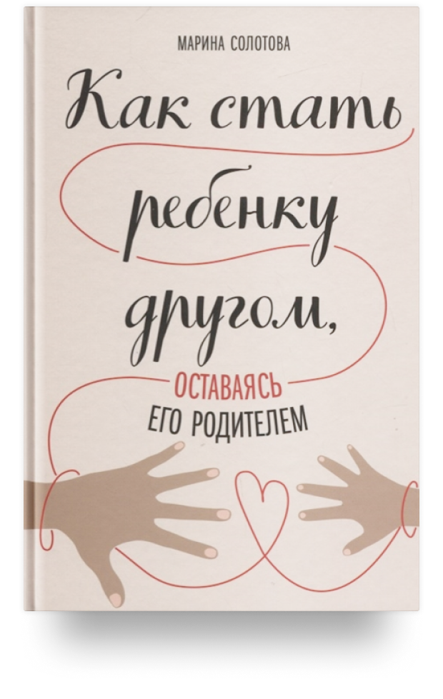 31288990.jpg 11943.png