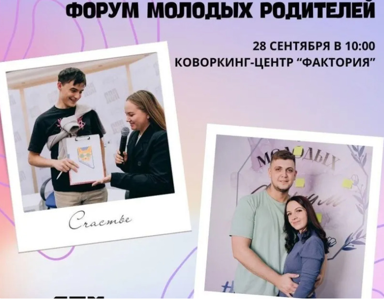 Kalendar__1724659146.jpg