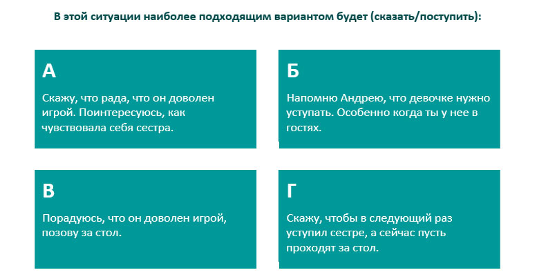 screen_14.jpg screen_14.jpg