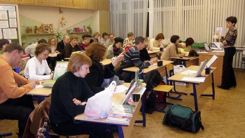 Родительская академия Родительская академия