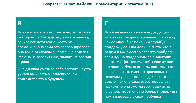 screen_120.jpg screen_120.jpg
