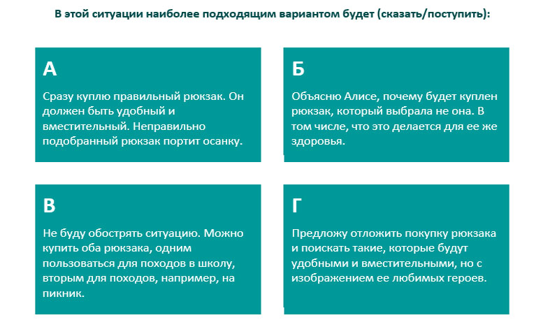 screen_79.jpg screen_78.jpg
