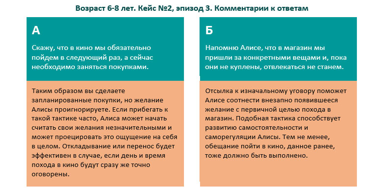 screen_87.jpg screen_87.jpg