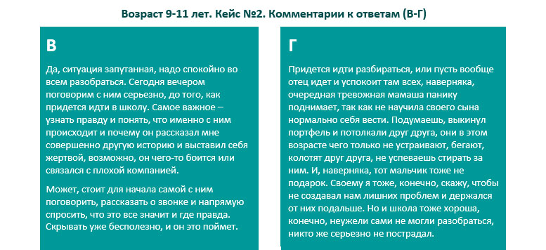screen_130.jpg screen_130.jpg