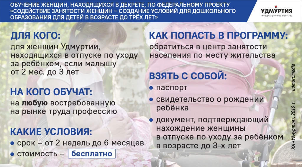 de2de0114f1eb833659f30c11271edc6.jpg