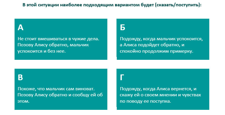 screen_82.jpg screen_82.jpg