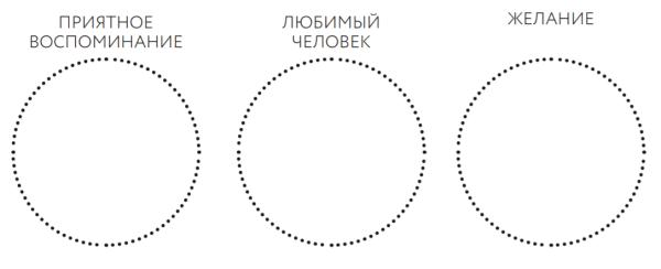 metodika_01.jpg