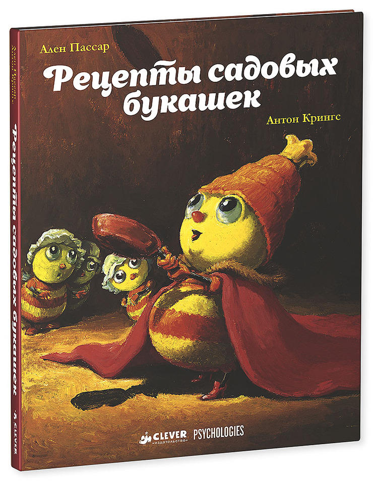 imageрр.jpg imageрр.jpg