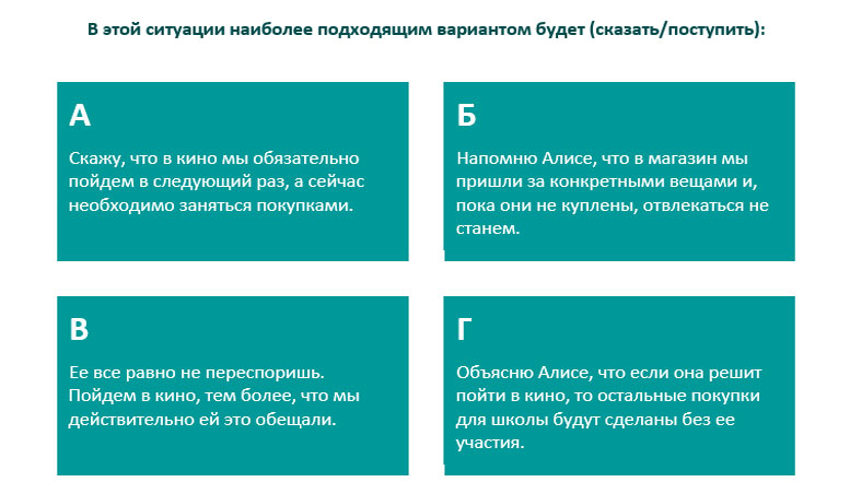 screen_86.jpg screen_86.jpg