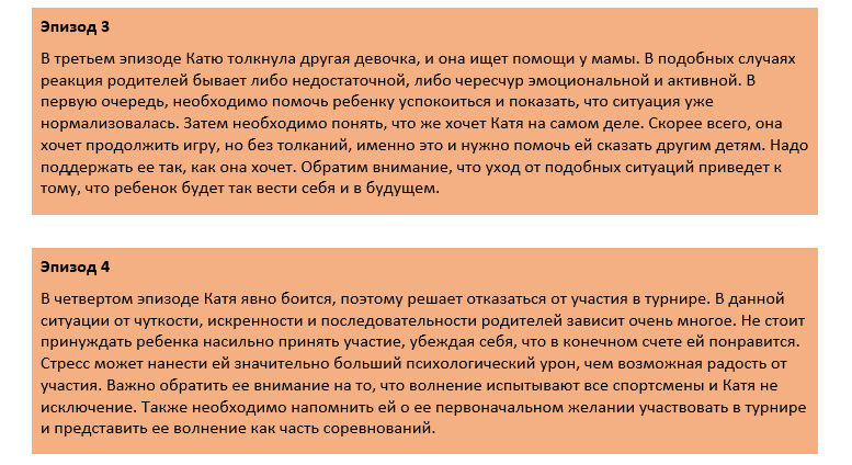 screen_58.jpg screen_58.jpg