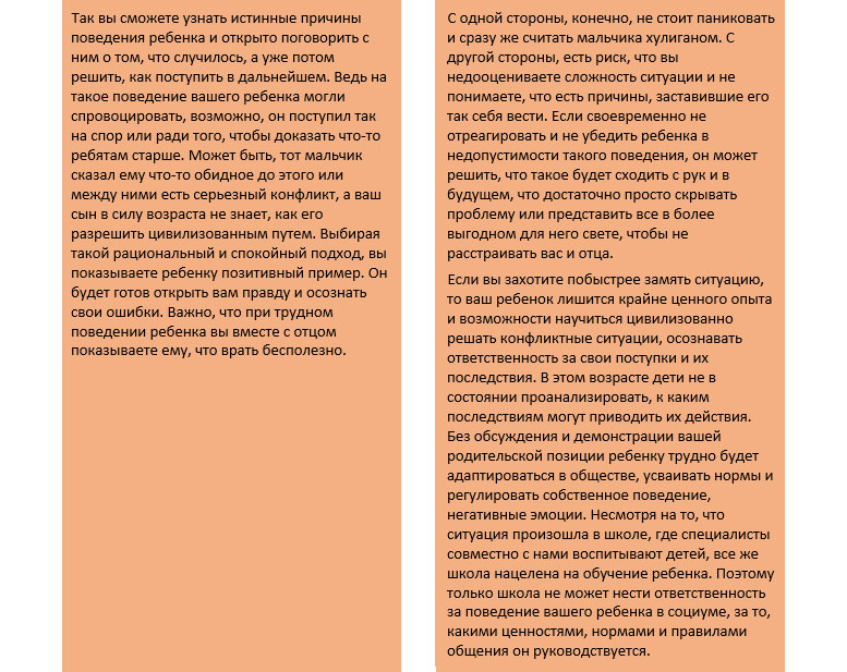 screen_131.jpg screen_131.jpg