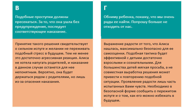 screen_92.jpg screen_92.jpg