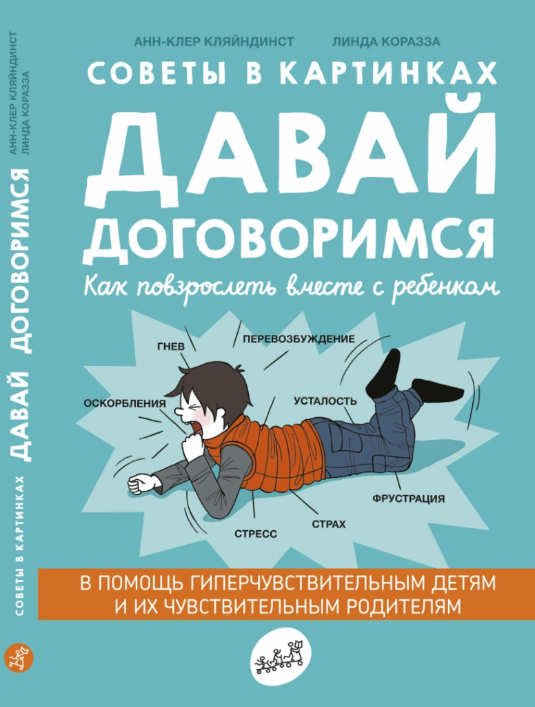 31288990.jpg regnum_picture_1566383504355702_normal.jpg