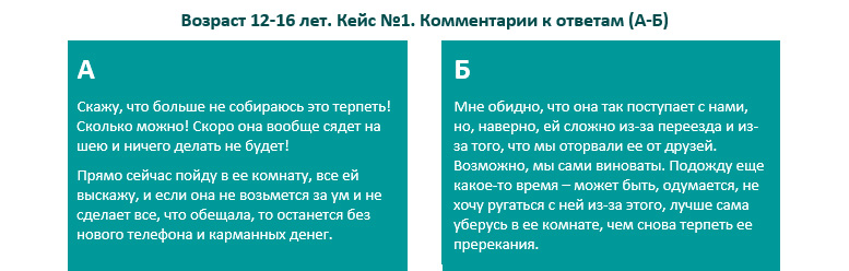 screen_147.jpg screen_147.jpg