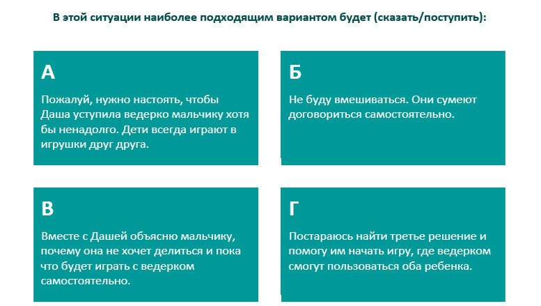 screen_36.jpg screen_36.jpg