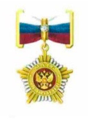 Героиня2.jpg mat_geroin.jpg