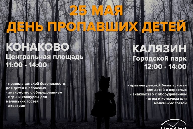 Novy_j-proekt-65-768x512_1684909049.jpg Novy_j-proekt-65-768x512_1684909049.jpg