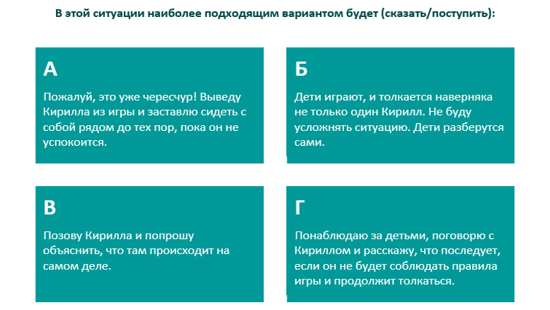 screen_68.jpg screen_68.jpg