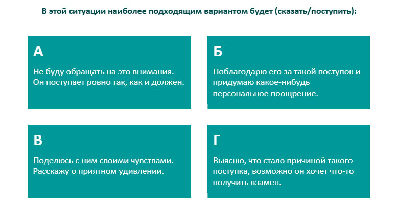 screen_108.jpg screen_108.jpg