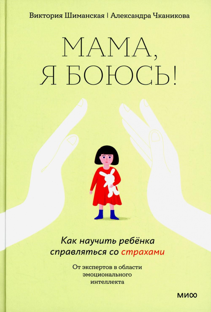 2a14beb1aee2d71c6fecb12f25c690f7_XL (2).jpg 6426039125.jpg