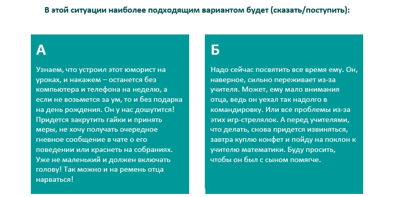 screen_136.jpg screen_136.jpg