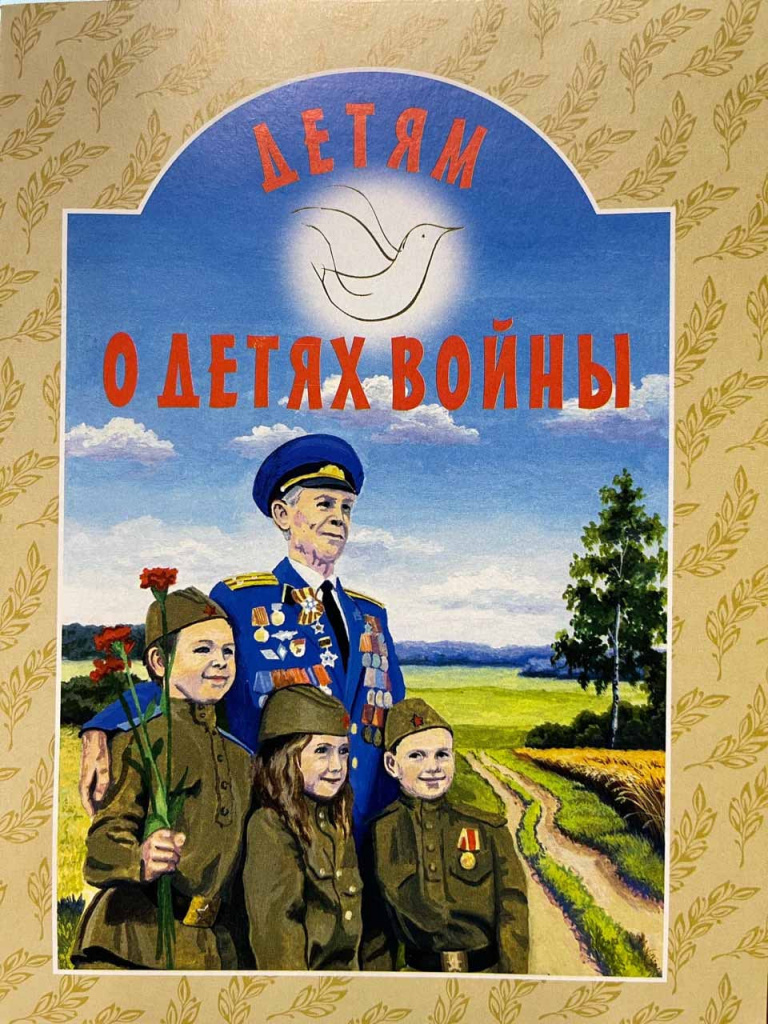 2a14beb1aee2d71c6fecb12f25c690f7_XL (2).jpg 22788 (1).jpg