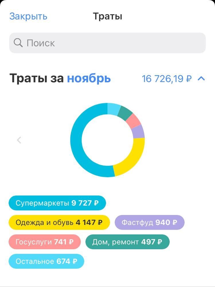Ребенок3.jpg Ребенок3.jpg