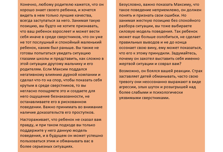 screen_129.jpg screen_129.jpg