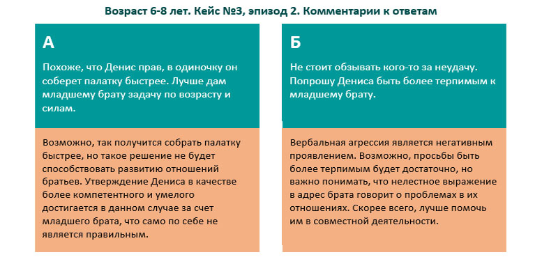 screen_101.jpg screen_101.jpg