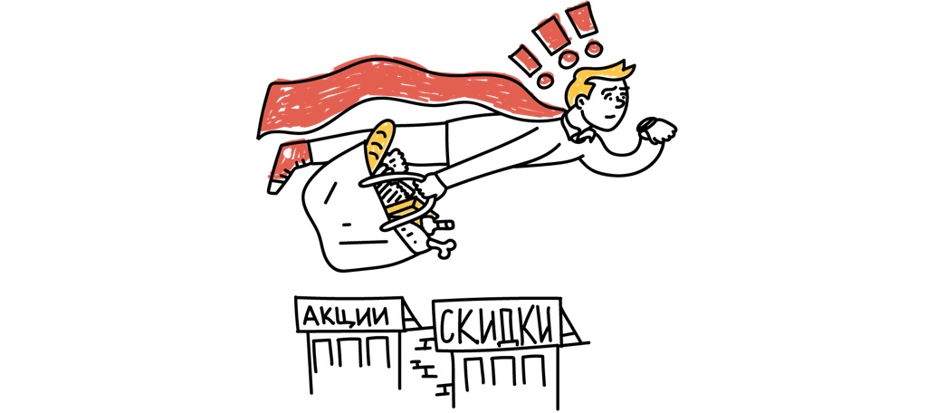 Финплан3.jpg Финплан3.jpg