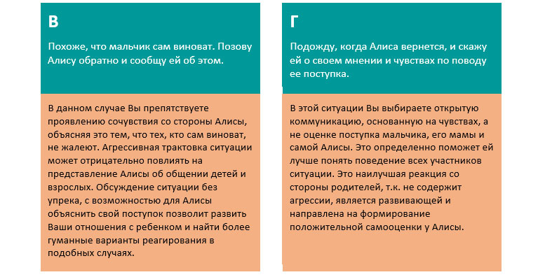 screen_84.jpg screen_84.jpg