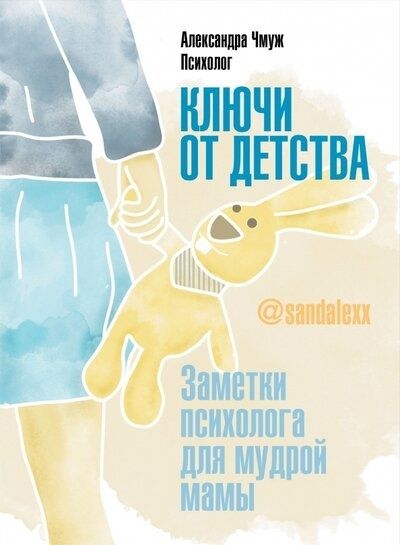 2a14beb1aee2d71c6fecb12f25c690f7_XL (2).jpg jsgfai3gakfe1oyp3vn75r4tunub0mb3.jpg