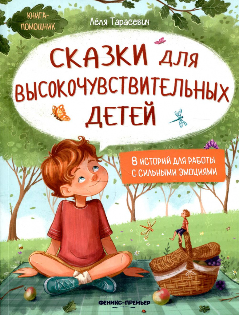 2a14beb1aee2d71c6fecb12f25c690f7_XL (2).jpg a1e4bb0bf34005c219ed12da3645031e.jpg