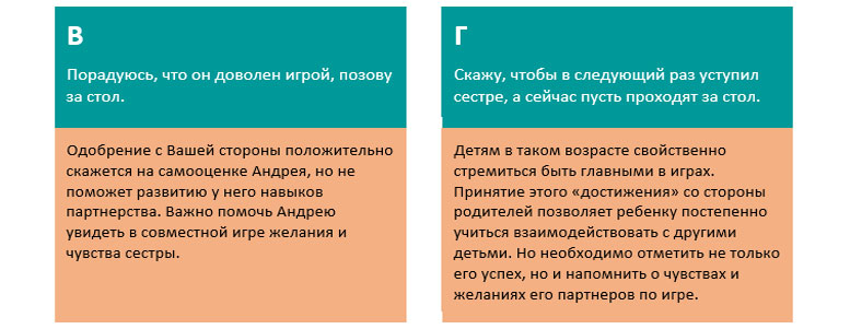 screen_16.jpg screen_16.jpg