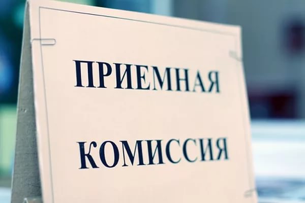 Льготы1.jpg Льготы1.jpg
