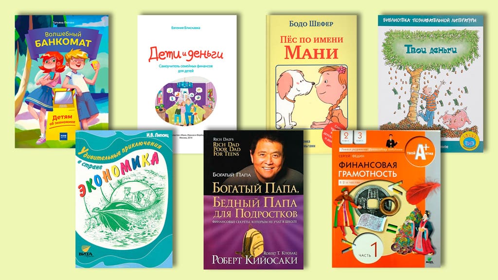 Книги1 (1).jpg Книги1 (1).jpg