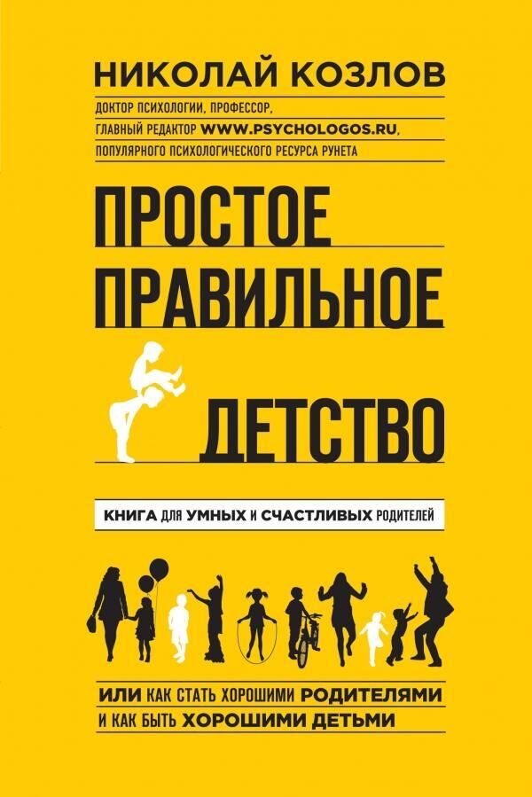 2a14beb1aee2d71c6fecb12f25c690f7_XL (2).jpg kniga_01.jpg