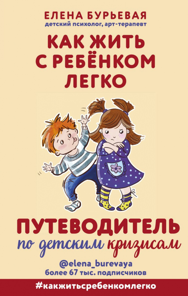 2a14beb1aee2d71c6fecb12f25c690f7_XL (2).jpg 6054187166.jpg