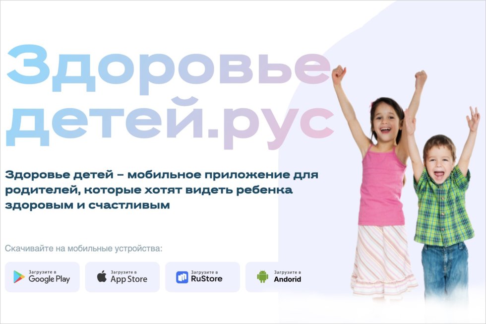 snimok-ekrana-2024-09-12-v-144340_bb5.jpg