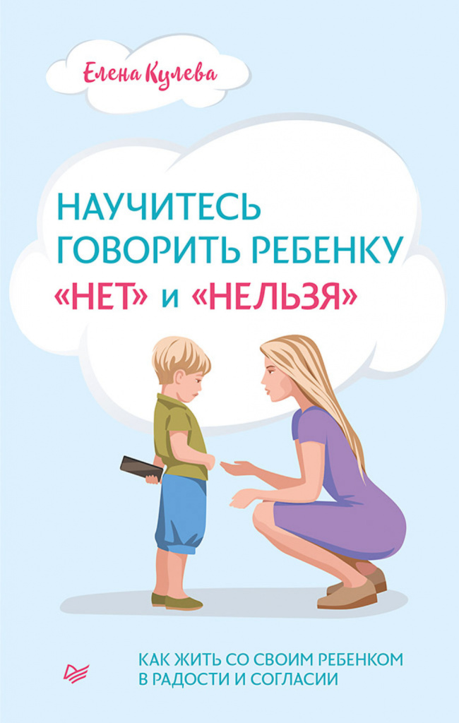 2a14beb1aee2d71c6fecb12f25c690f7_XL (2).jpg 6045366751.jpg