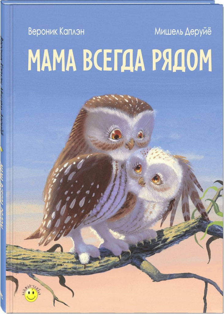 2a14beb1aee2d71c6fecb12f25c690f7_XL (2).jpg 1022718654 (1).jpg
