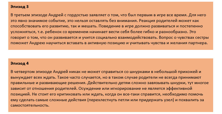 screen_22.jpg screen_22.jpg