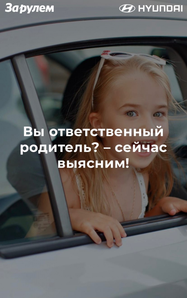Вопросы3.jpg Вопросы3.jpg